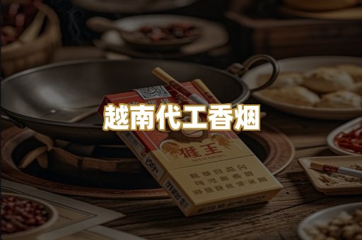 日本进口爆珠